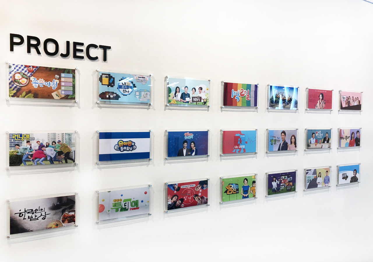 PROJECT