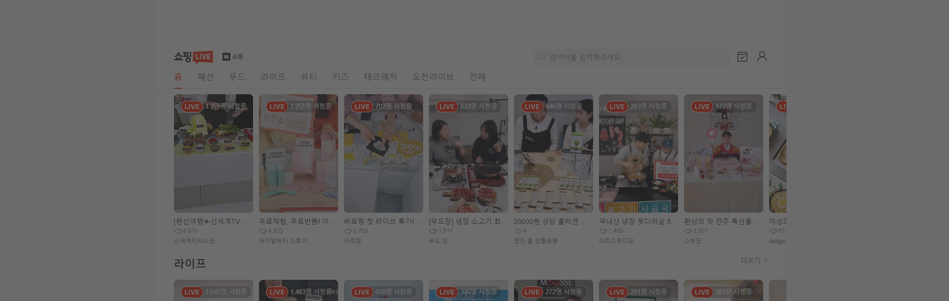 서브페이지 비주얼이미지입니다.