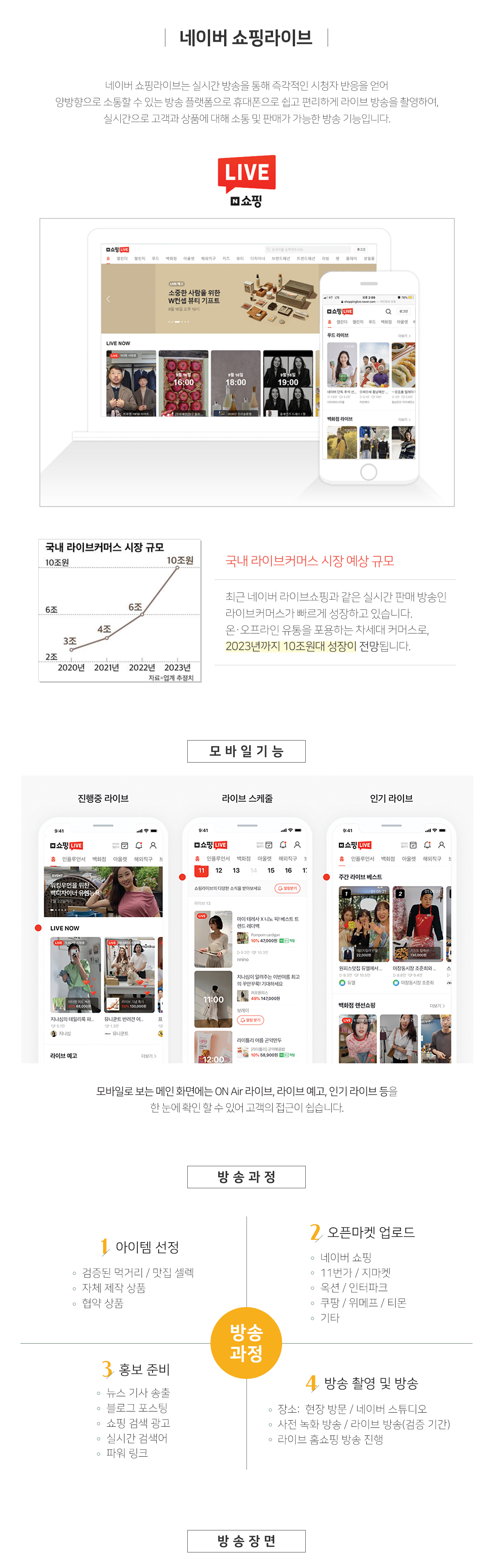 최상단이미지